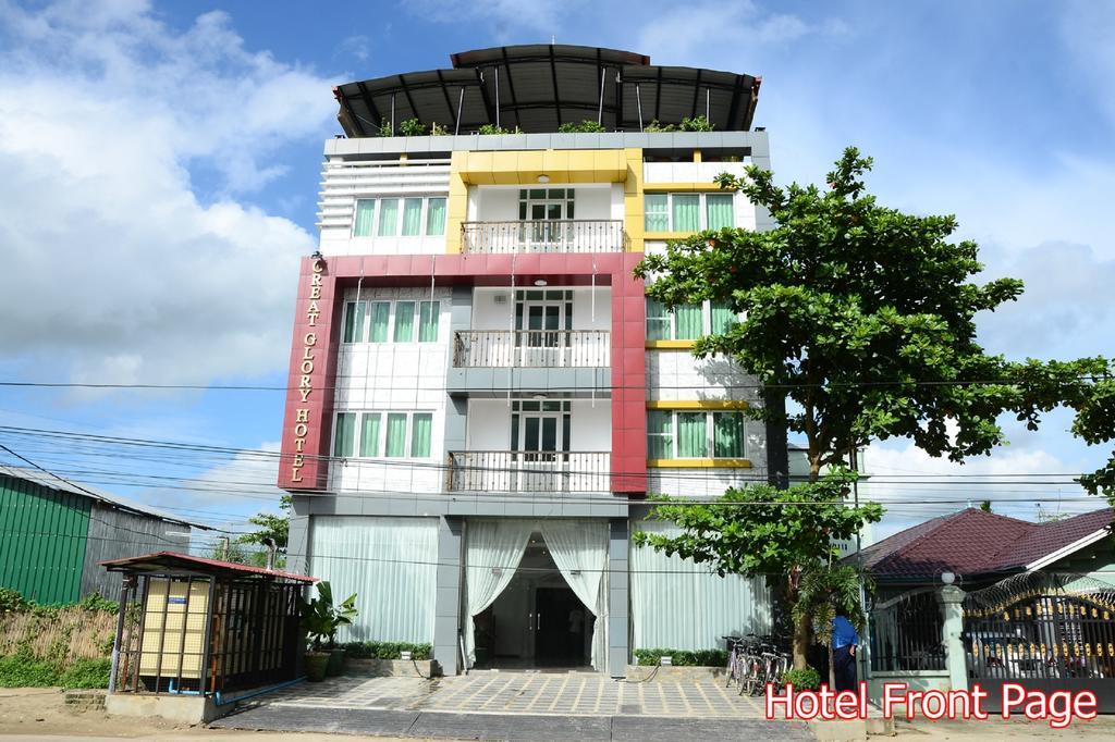 Great Glory Hotel Yangon Ngoại thất bức ảnh